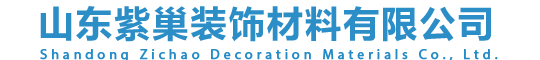 沈陽(yáng)恒拓隔音降噪工程公司